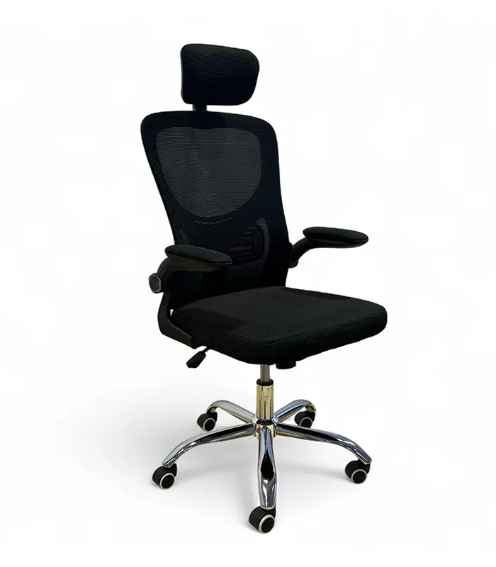 OFFICE CHAIR 118