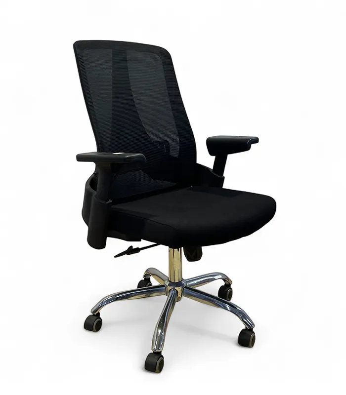 OFFICE CHAIR LJ-303B L/B