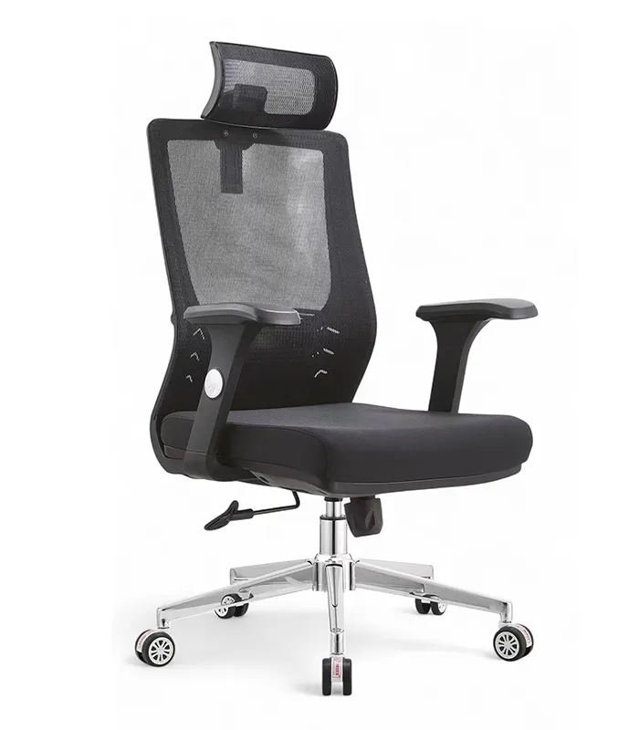 OFFICE CHAIR W5434
